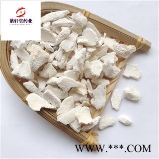 龙骨 龙骨颗粒 实物拍摄 紫轩堂药材 产地 河北省图3