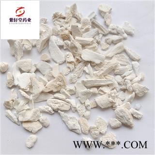 龙骨 龙骨颗粒 实物拍摄 紫轩堂药材 产地 河北省图2