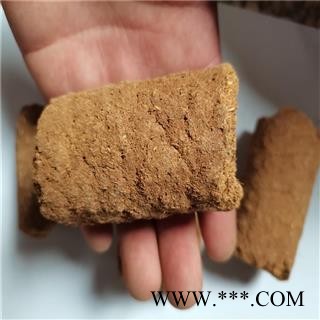 人中黄 产地 河北省邯郸市图3