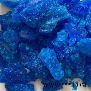 吉康药业胆矾 蓝矾 蓝矾 铜勒 石胆 毕石 黑石 选 产地 云南省图2