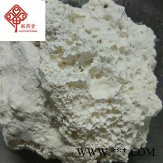 枯矾 明矾 苦矾 统 产地 山东省 国药堂 专注品质图2