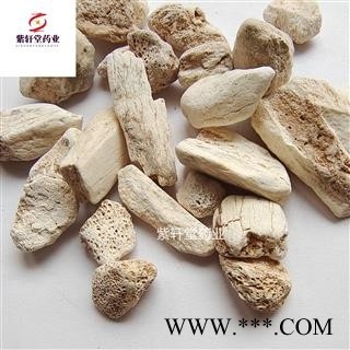 龙骨 龙骨水洗干净正品货 黏舌头 地道药材产地甘肃省图2