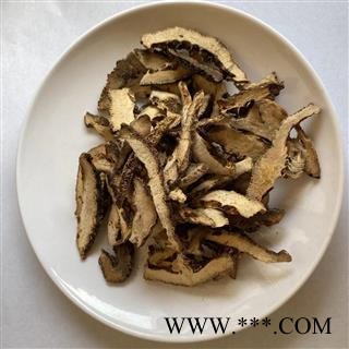 枳壳 江西湖南枳壳片 产地 湖南省 道地药材 发货快 支持小包装拿样 7天无理由退货图4