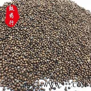 黄荆子 统货 产地四川 1公斤装图2