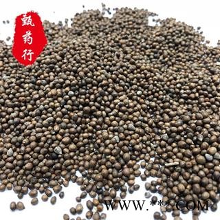 黄荆子 统货 产地四川 1公斤装图4