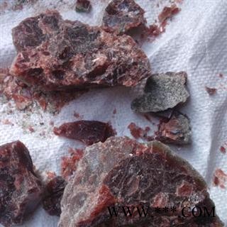 紫硇砂、碱硇砂、脑砂、红盐、红硇砂、藏硇砂、咸硇砂、藏红盐图2