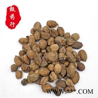 阳春砂仁 阳春壳砂仁晒干统货 一手货源批发250g装 产地广东 甄选药材行 为你真选好药材图2