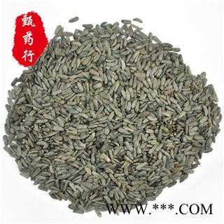 牛蒡子 大力子川牛蒡子净货 产地 四川省 1公斤装图3