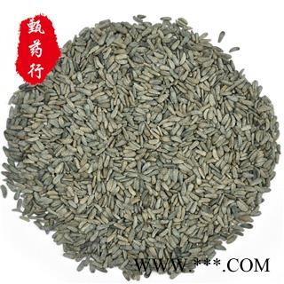 牛蒡子 大力子川牛蒡子净货 产地 四川省 1公斤装图2