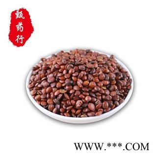 酸枣仁 酸枣仁98货 颗颗正品无假 一手货源批发1公斤装 产地河北 甄选药材行 为你真选好药材图2