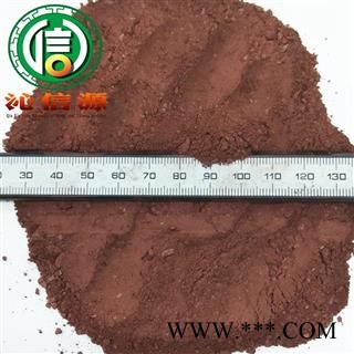 【满包邮】赭石统货散装河北产地直供代赭石沁信源中药批发图2