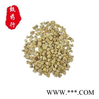 覆盆子 四川覆盆子统货 产地 四川省 1公斤装图3