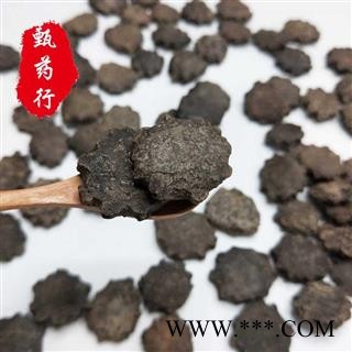 木鳖子 无硫统货 一手货源批发 产地广西 甄选药材行 为你真选好药材图4