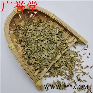 小茴香 净货 甘肃产 新货 颜色好 味浓【良心经营 品种齐全】图2