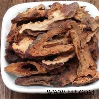 【新货】中药材秦岭野生皱木瓜 手工切丝日晒无硫1000g图2