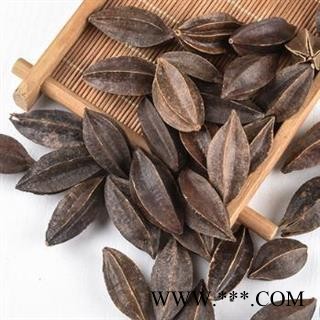 使君子 秦岭野生 山民自采 日晒无硫500g图2