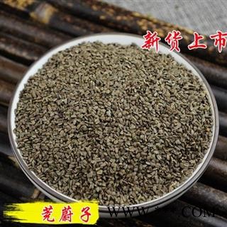 茺蔚子 秦岭茺蔚子 小胡麻 益母草子500g图2