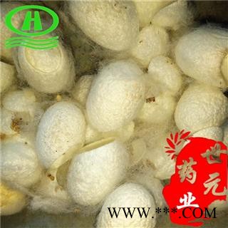 世元药业 蚕茧 无蚕蛹纯茧 桑蚕茧 蚕衣【全品除尘中药】图2