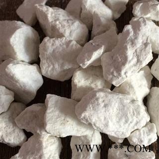 吉康药业阳起石阳起石  粒 块图3