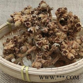 枇杷花 秦岭野生 掌柜自采日晒无500g另有枇杷叶 灸枇杷叶图2