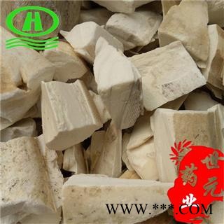 世元药业 海螵蛸块 天然 精选大块 大海蛸 乌贼骨图2