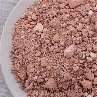 赤石脂 统 产地 山东省 产地直销 重在质量图2