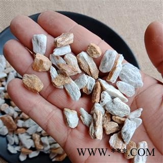 锻阳起石 正品保证质量7天无理由退货退款 华安堂图3