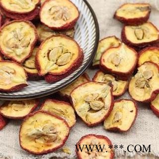 山楂片 秦岭优质山楂圈 带核山楂 手工切片 日晒500g图4