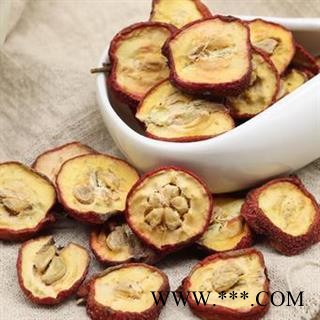 山楂片 秦岭优质山楂圈 带核山楂 手工切片 日晒500g图2