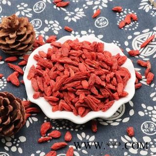 枸杞 宁夏枸杞 新货干色好 产地 宁夏回族自治区 道地药材 发货快图3