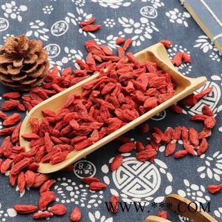 枸杞 宁夏枸杞 新货干色好 产地 宁夏回族自治区 道地药材 发货快图2