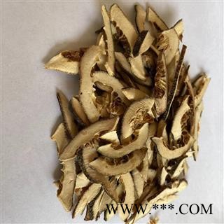 枳壳 江西湖南枳壳片选货 道地药材 发货快 支持小包装拿样 7天无理由退货图4