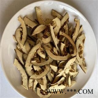 枳壳 江西湖南枳壳片选货 道地药材 发货快 支持小包装拿样 7天无理由退货图3