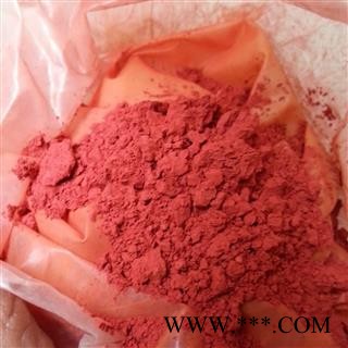 吉康药业朱砂 盒装水飞朱砂 产地 湖南省湘潭市市辖区图2