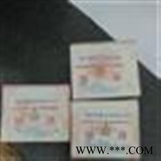 吉康药业朱砂 盒装水飞朱砂 产地 湖南省湘潭市市辖区图3