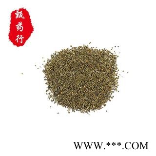 吴茱萸 吴茱萸小花统货 产地 浙江省 500g图3