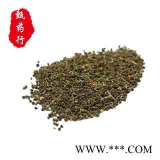 吴茱萸 吴茱萸小花统货 产地 浙江省 500g图2