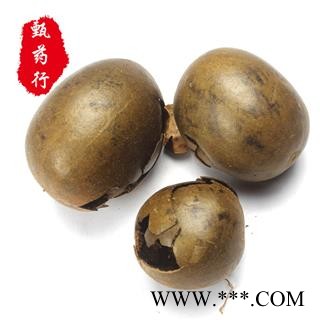 罗汉果 罗汉果碎果 产地广西  1公斤装图2