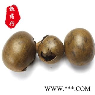 罗汉果 罗汉果碎果 产地广西  1公斤装图3