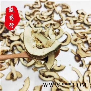 枳壳 江津枳壳正品统货 一手货源批发 产地重庆 甄选药材行 为你真选好药材图4