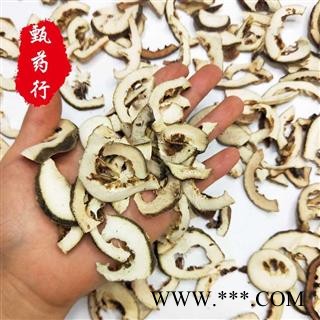 枳壳 江津枳壳正品统货 一手货源批发 产地重庆 甄选药材行 为你真选好药材图3