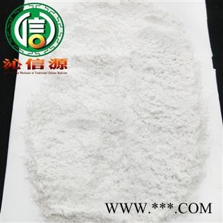 【满包邮】阳起石选货散装河南产地直供羊起石沁信源中药批发图4