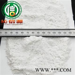 【满包邮】阳起石选货散装河南产地直供羊起石沁信源中药批发图2