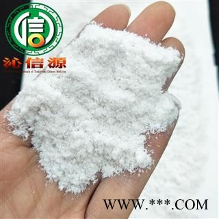 【满包邮】阳起石选货散装河南产地直供羊起石沁信源中药批发图3