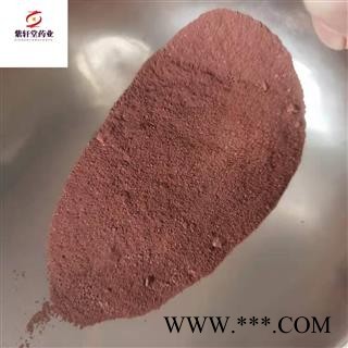 赭石 代赭石 赭石粉 地道药材 假一赔十 产地 河北省图2