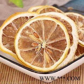 【买10送1】秦岭野生特级柠檬片 山民自摘 手工切片 日晒无硫可入药可泡水喝500g图3