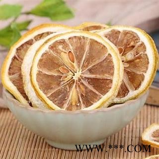 【买10送1】秦岭野生特级柠檬片 山民自摘 手工切片 日晒无硫可入药可泡水喝500g图4