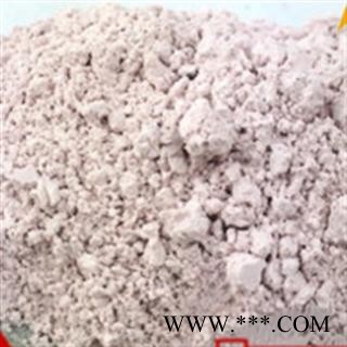 小丽百草行炉甘石、块保36图2