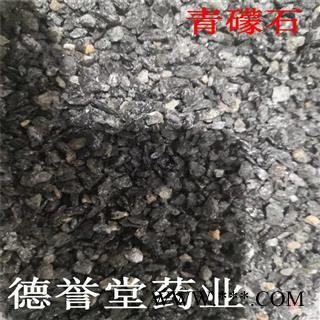 礞石 青礞石 产地 四川 德誉堂药业批发零售各种中药材图4