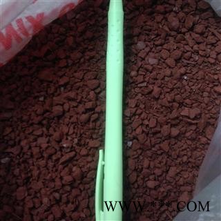 代赭石 细粉 好统货 产地 四川省广元市剑阁县图2